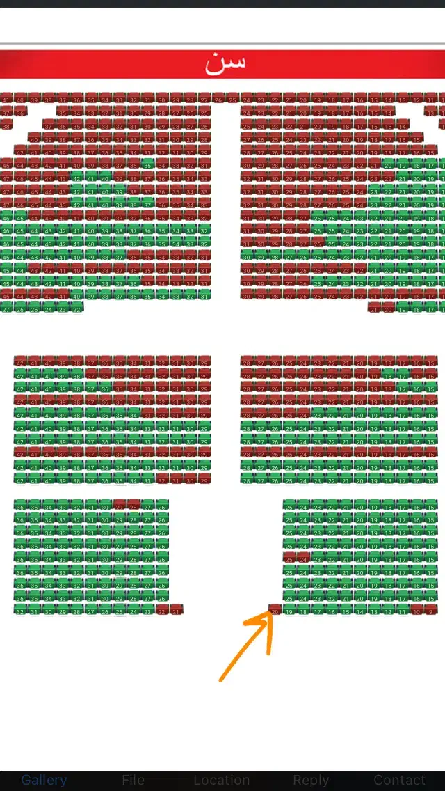 بلیت کنسرت علی عبدلمالکی|بلیت کنسرت|تهران, نمایشگاه بین المللی|دیوار