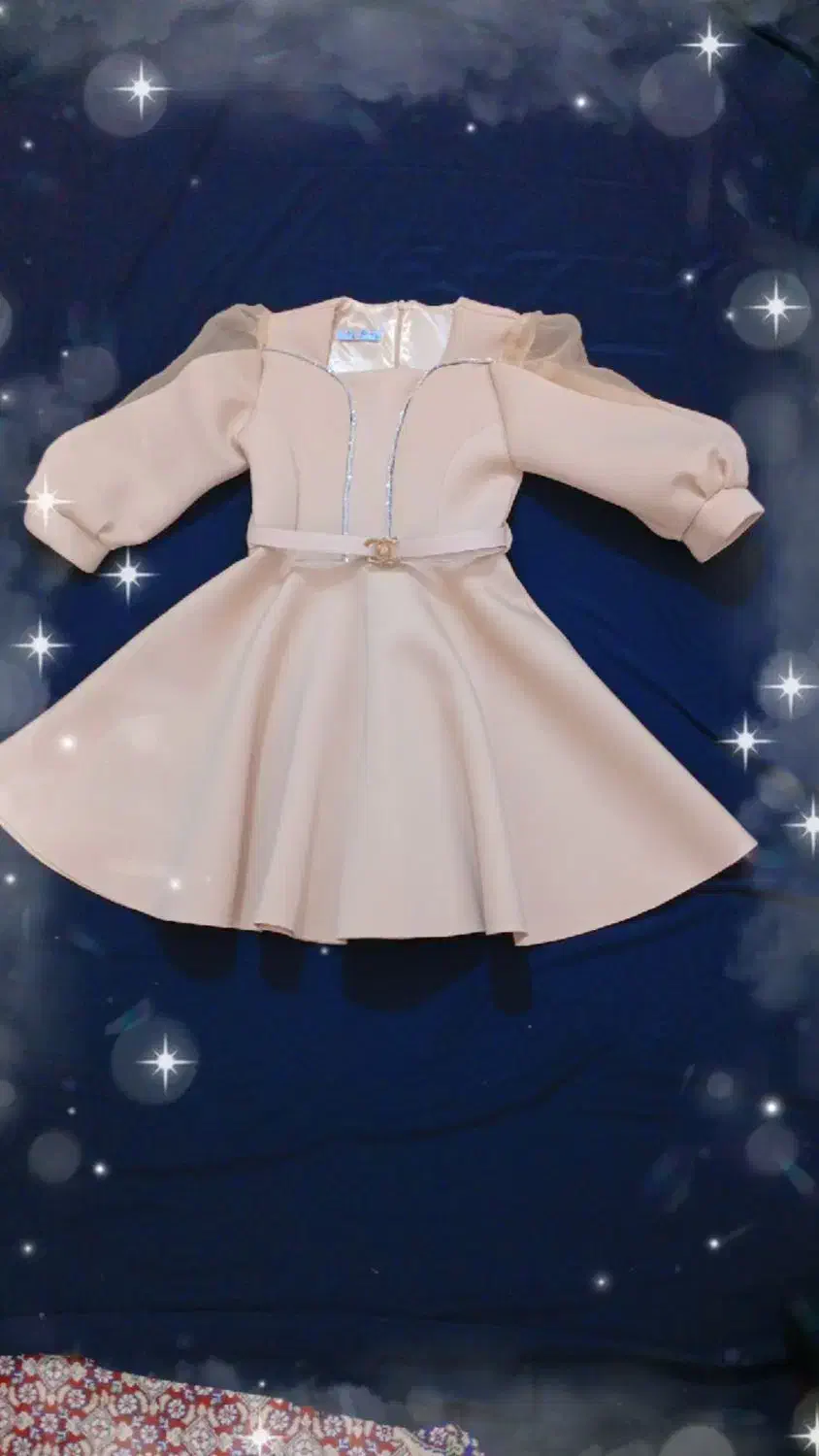 مجلسی|لباس|اردکان, |دیوار