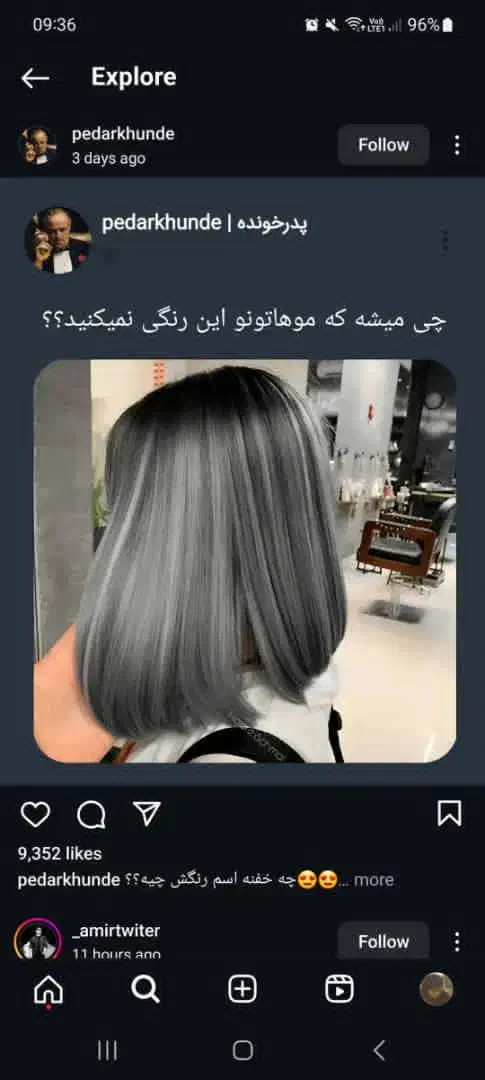 آموزش تخصصی|خدمات آموزشی|فردیس, ثابتی|دیوار