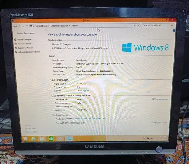 سیستم نو و زیرخاکی|رایانه رومیزی|ایرانشهر, |دیوار