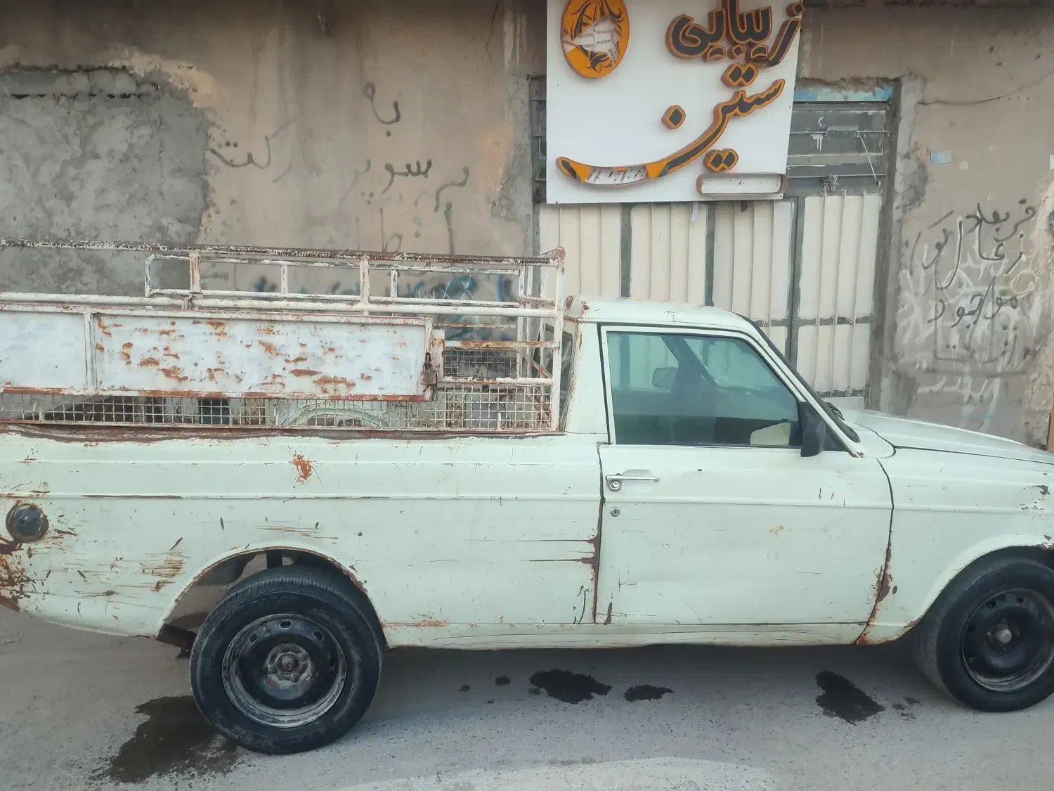 پیکان وانت|خودرو سواری و وانت|خاش, |دیوار