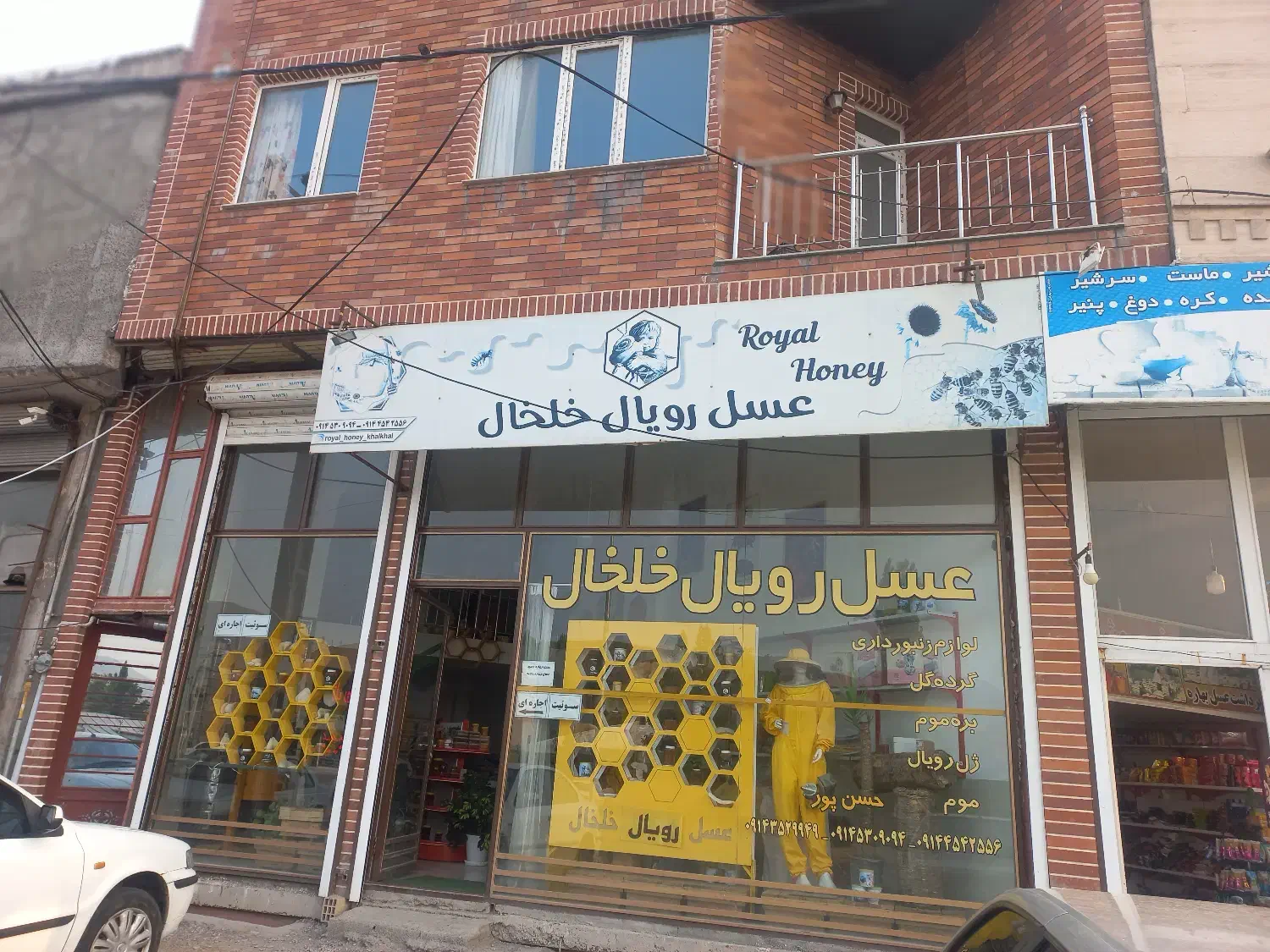 اجاره روزانه سوییت اپارتمان مبله|اجارهٔ کوتاه‌مدت آپارتمان و سوئیت|خلخال, |دیوار