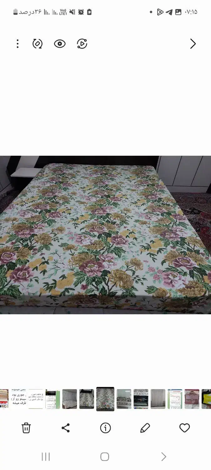 تشک خوشخواب دونفره نفره رویال . کاملا نو|تشک تختخواب|فیروزآباد (فارس), |دیوار