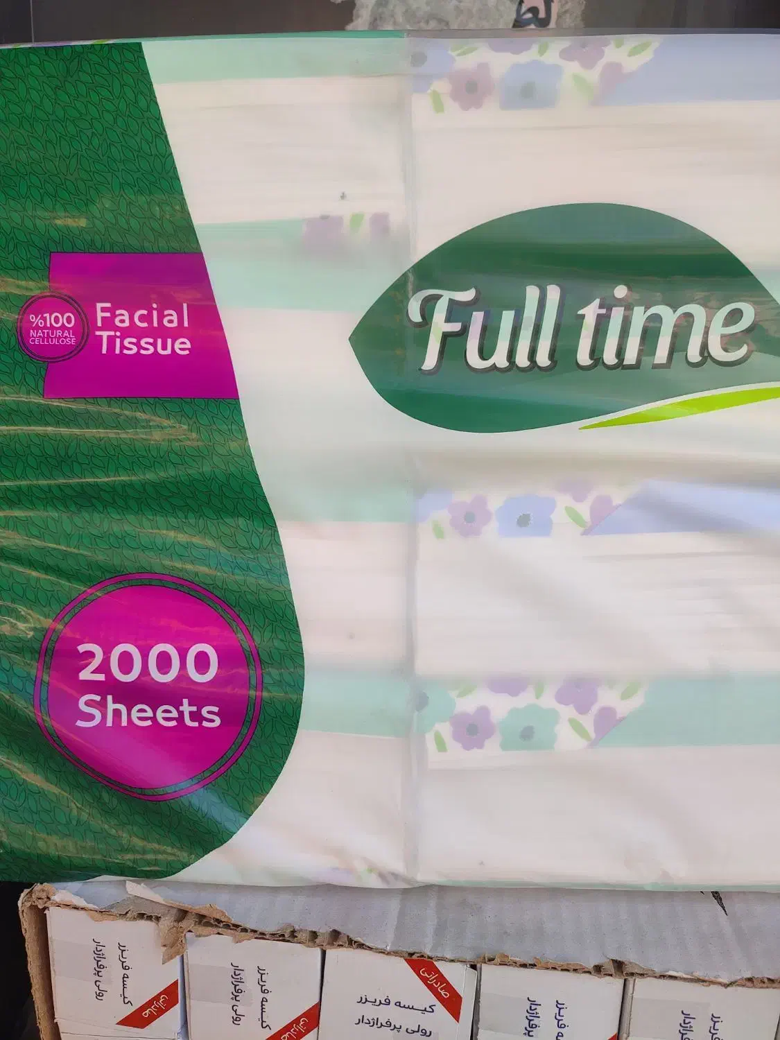 دستمال کاغذی ۵۰۰ برگ فول تایم عمده خرده|مواد شوینده و دستمال کاغذی|تبریز, |دیوار