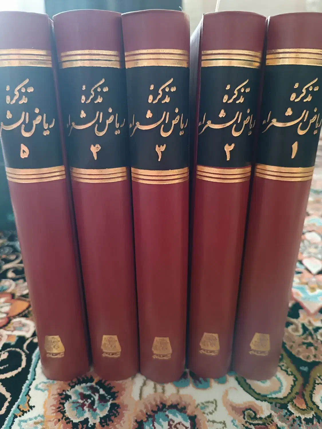 تذکره ریاض الشعرا|کتاب و مجله ادبی|تهران, امیریه|دیوار