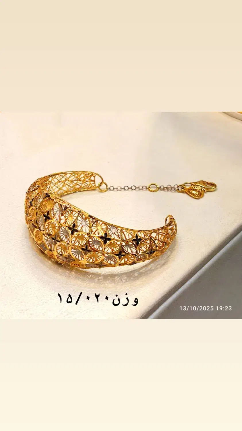کلیه کارها فقط ۳ ونیم درصد|جواهرات|شیراز, بازار|دیوار