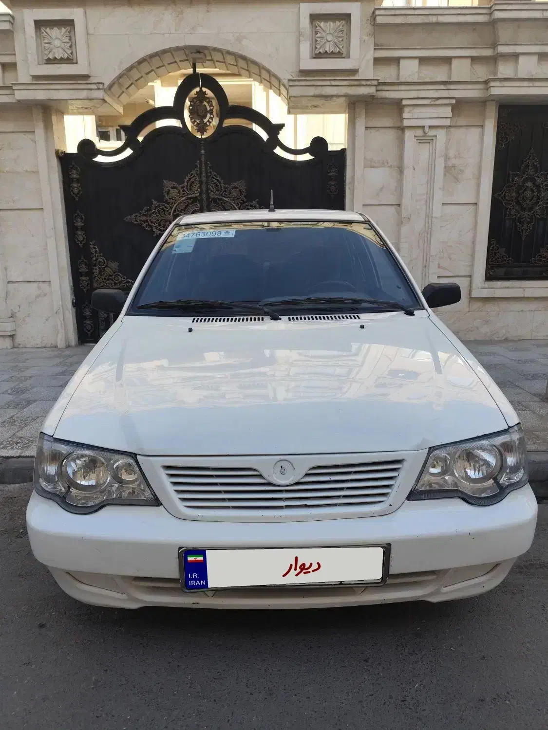 پراید ۱۳۲مدل ۹۷ بیرنگ|خودرو سواری و وانت|بیرجند, |دیوار