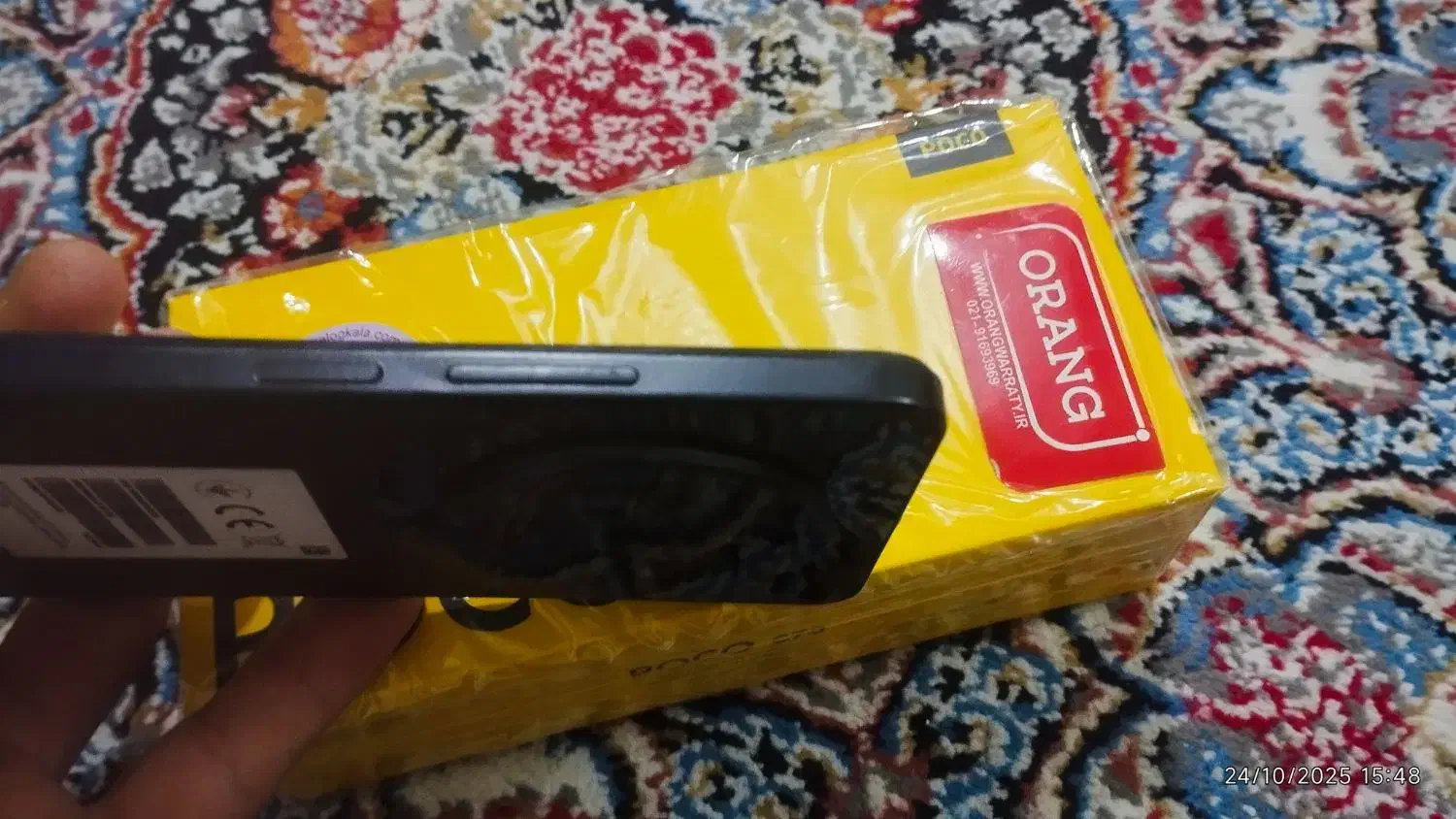 گوشیپوکوC75حافظه256رم8|موبایل|مشهد, سیسآباد|دیوار