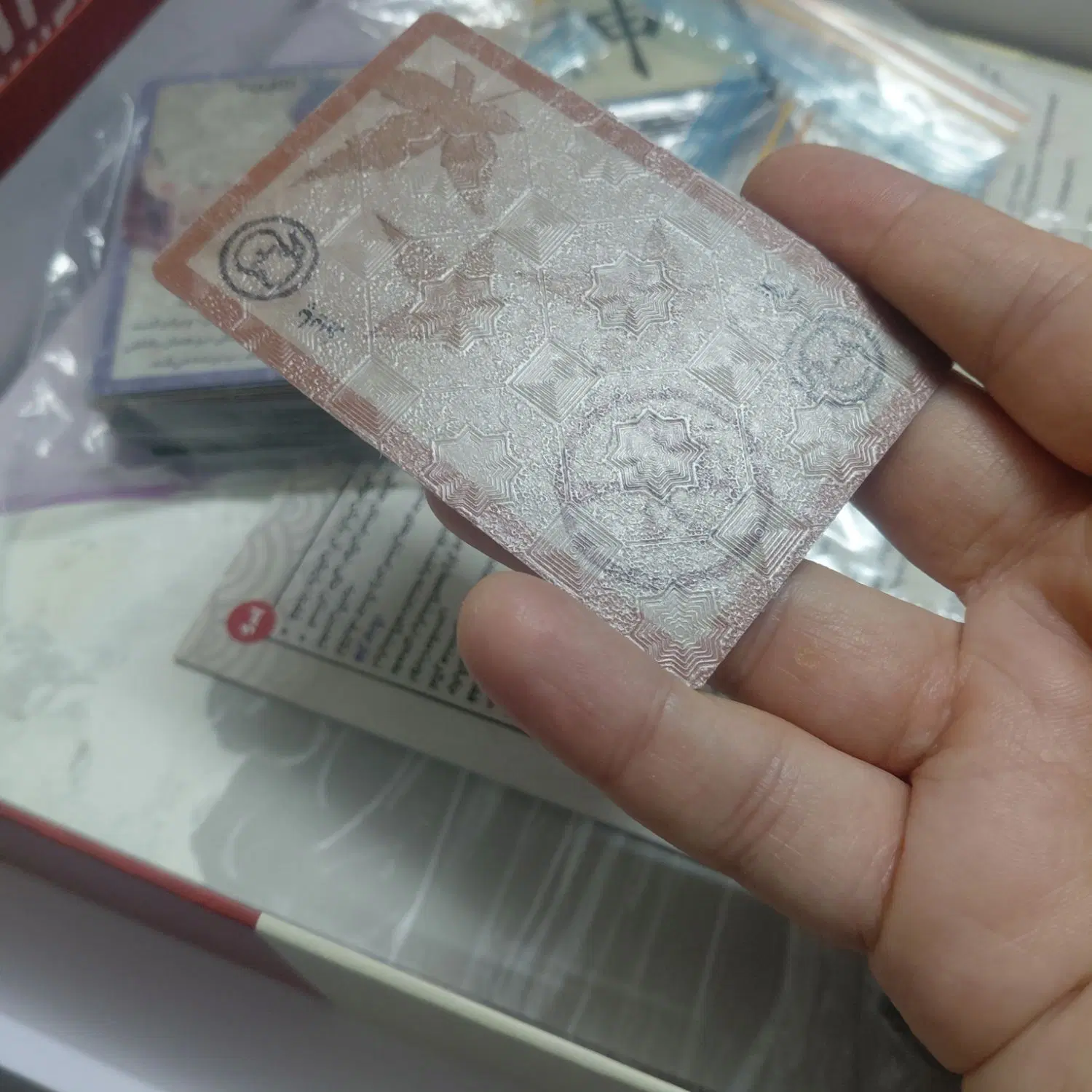 بردگیم rising sun|اسباببازی|مشهد, شهید فرامرز عباسی|دیوار