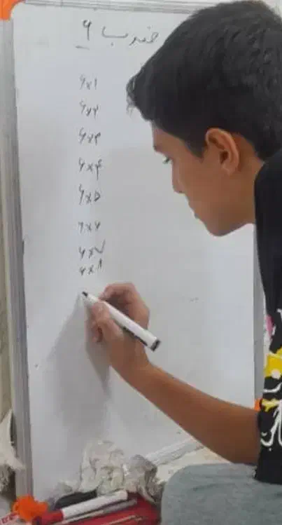 اموزش خصوصی|خدمات آموزشی|فولادشهر, A4|دیوار