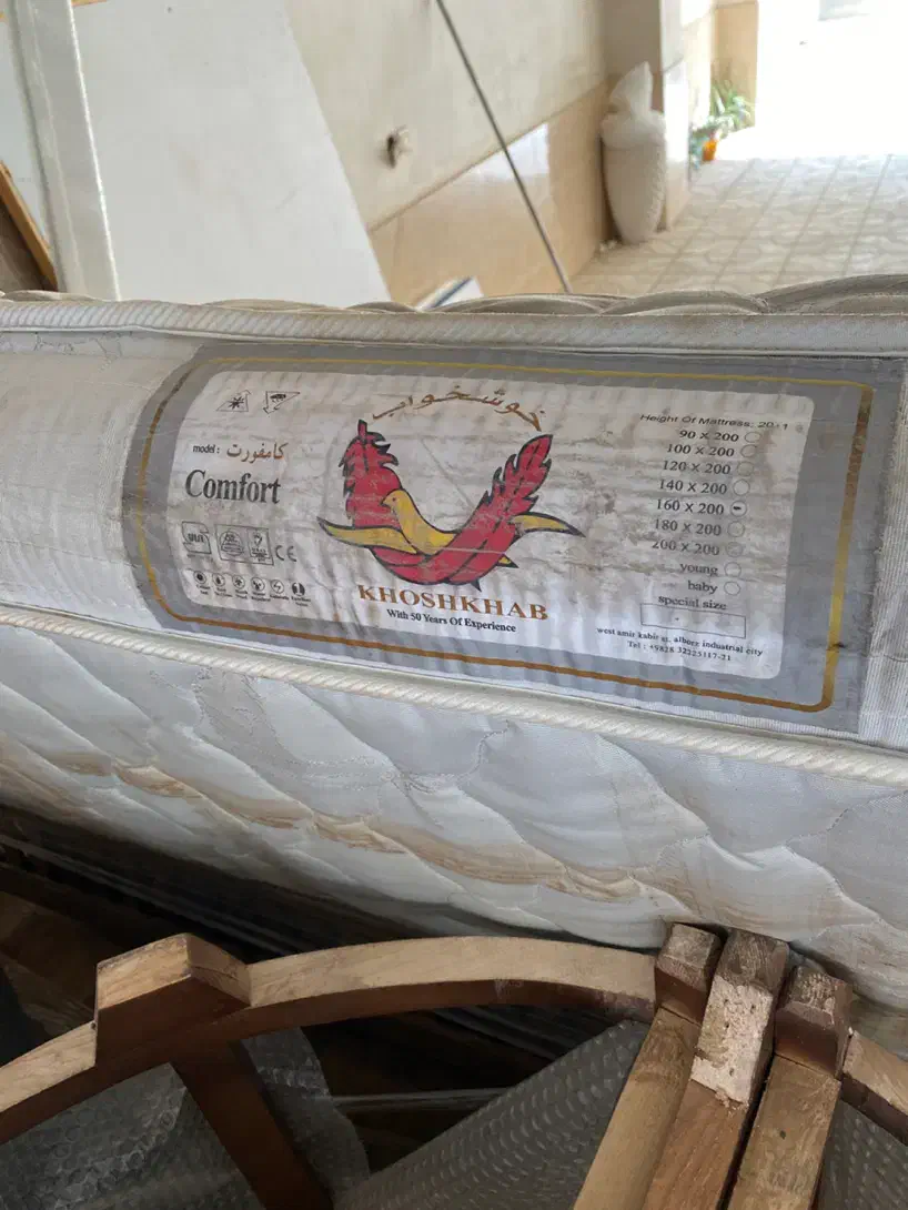 تشک دونفره خوشخواب|تشک تختخواب|قشم, |دیوار