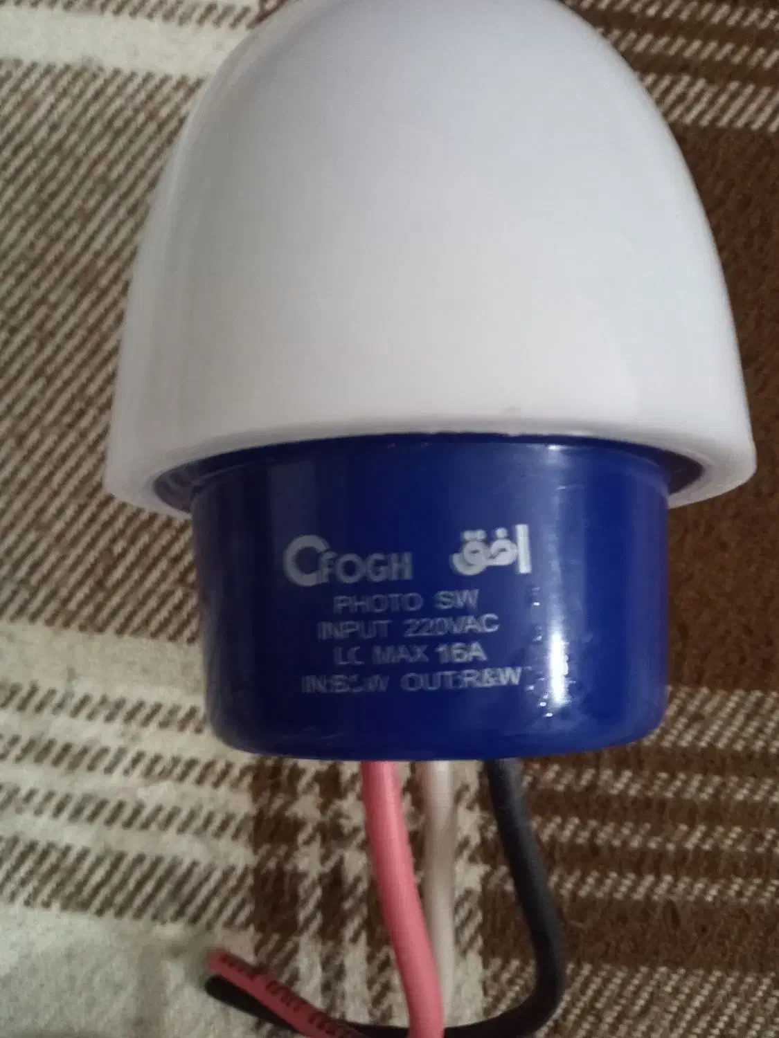 فتوسل وپمپ آب کولر وآدابتور دوربین|دوربین مداربسته|قم, نیروگاه|دیوار