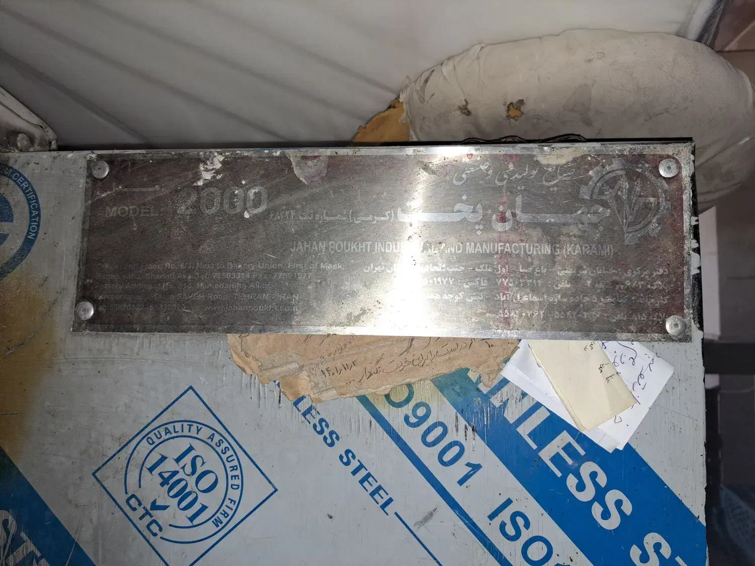 تنور گردون|اجاق گاز و لوازم برقی پختوپز|شاندیز, |دیوار