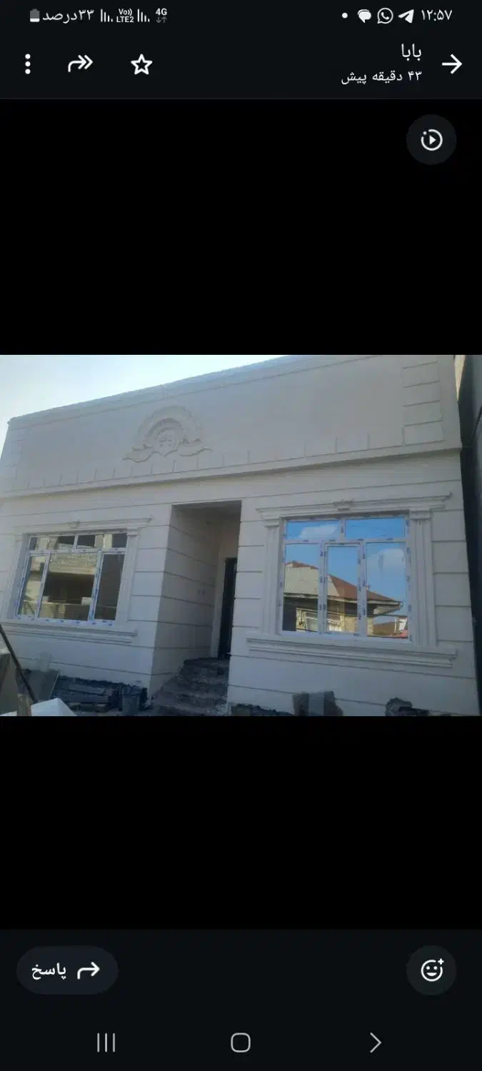 ویلا ۲ خواب با تمامی امکانات|فروش خانه و ویلا|شلمان, |دیوار