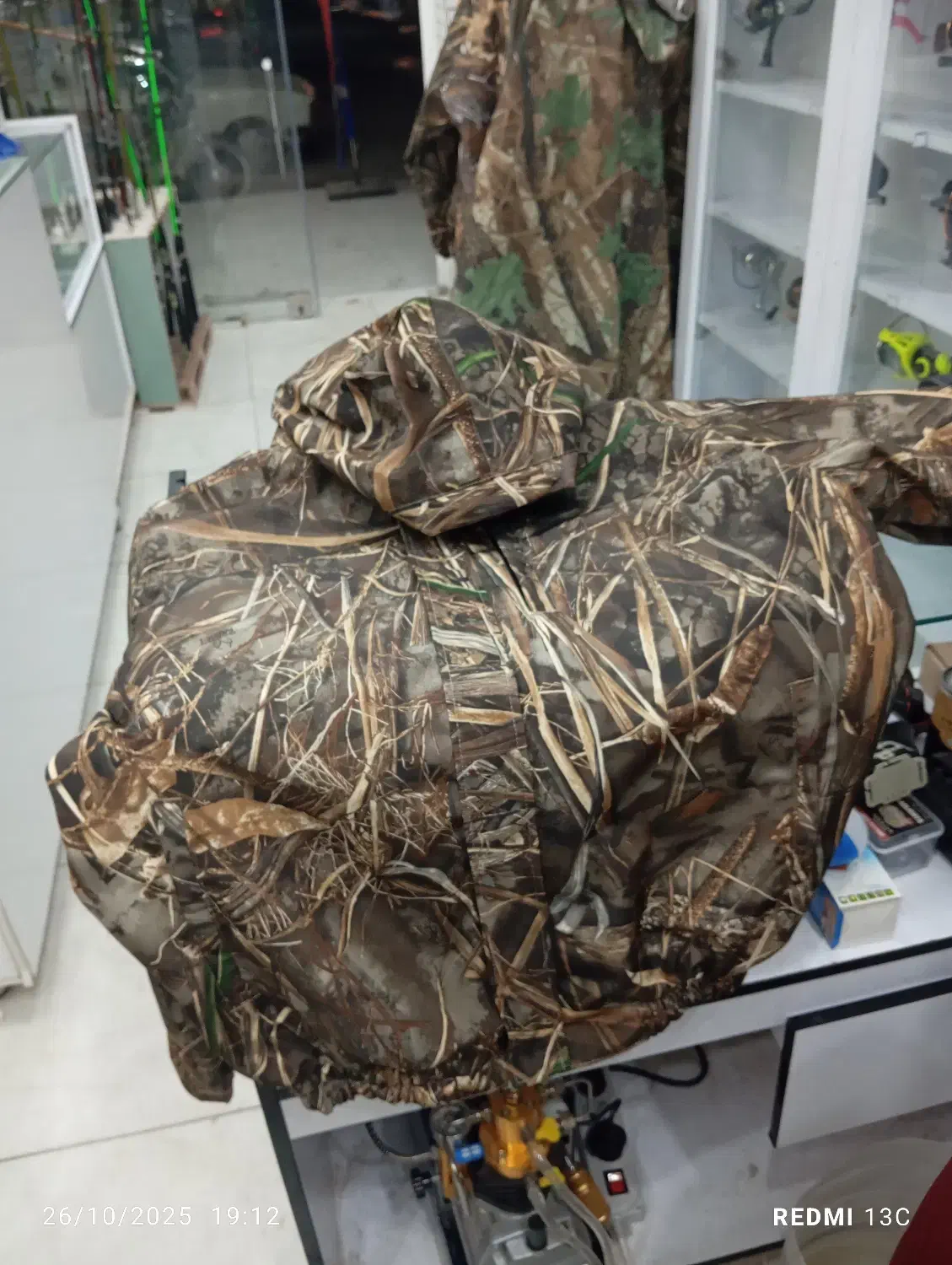 لباس های استتار چریکی|لباس|آبادان, |دیوار