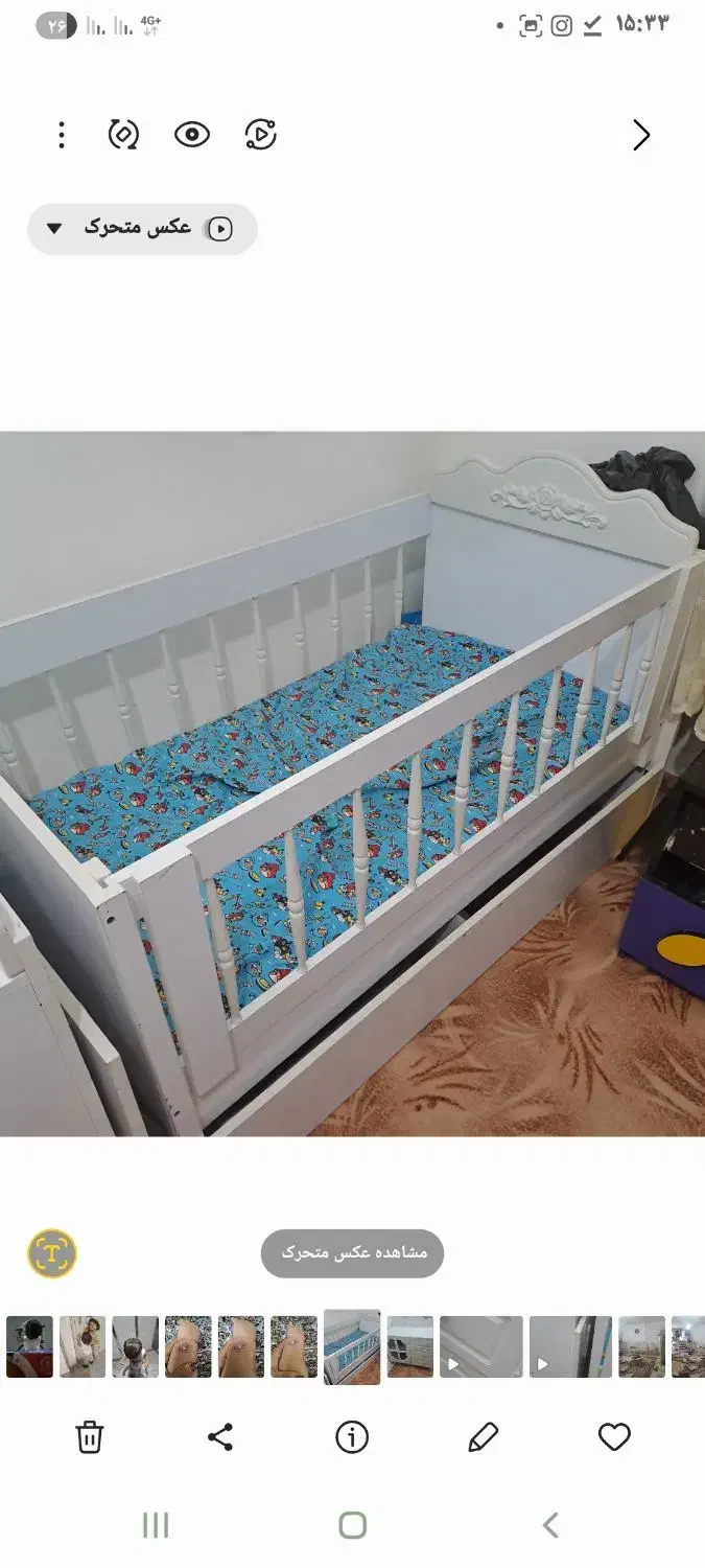 تخت بچه|تخت و سرویس خواب|گلبهار, شهر جدید گلبهار|دیوار