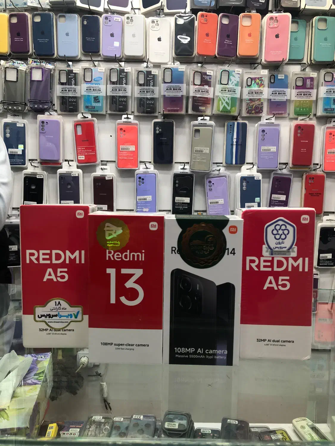 انواع گوشی های اندروید|موبایل|گرگان, |دیوار