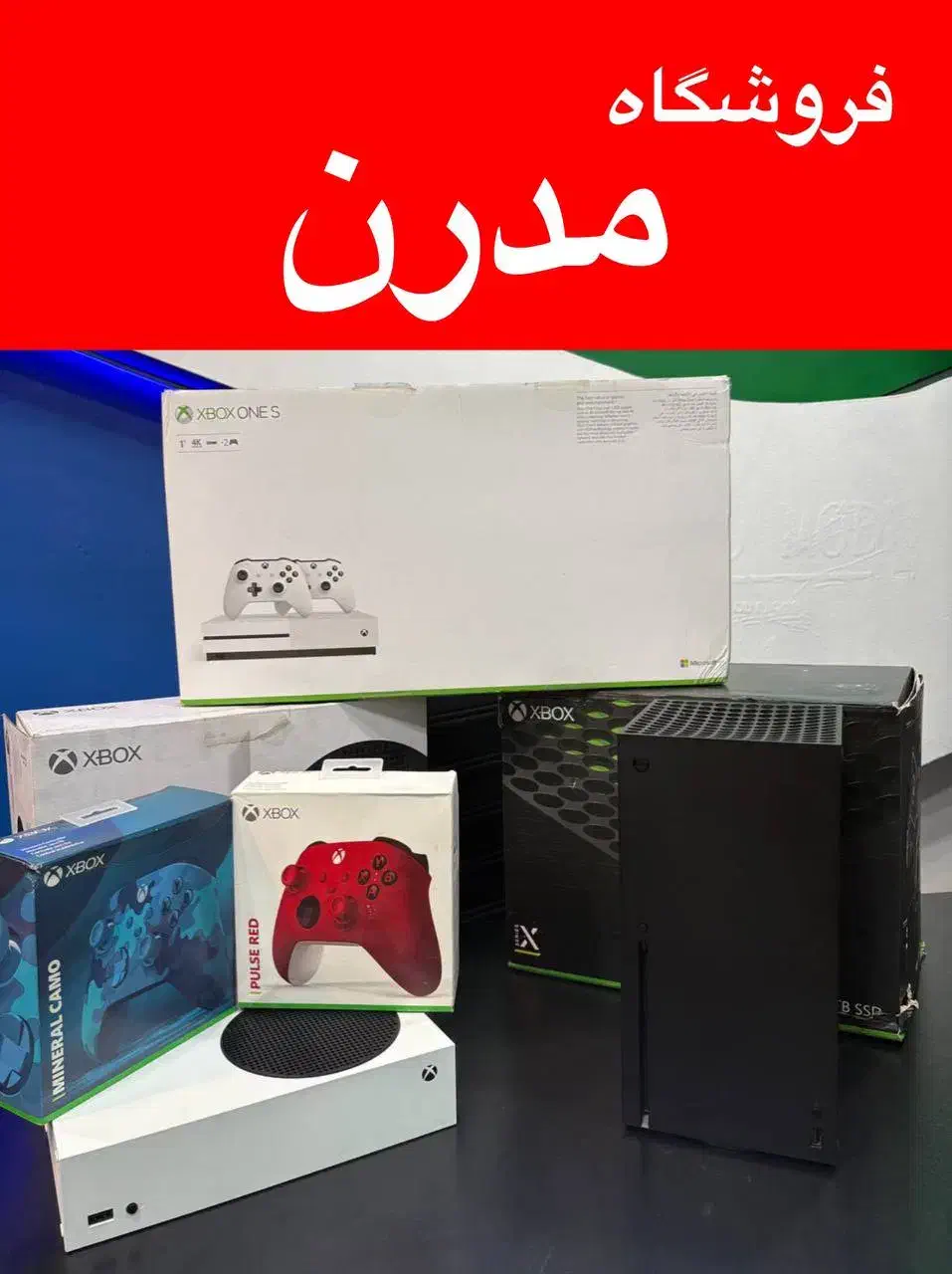 خرید و فروش کنسول xbox s.x one بازی قابلنصب|کنسول، بازی ویدئویی و آنلاین|تهران, هروی|دیوار