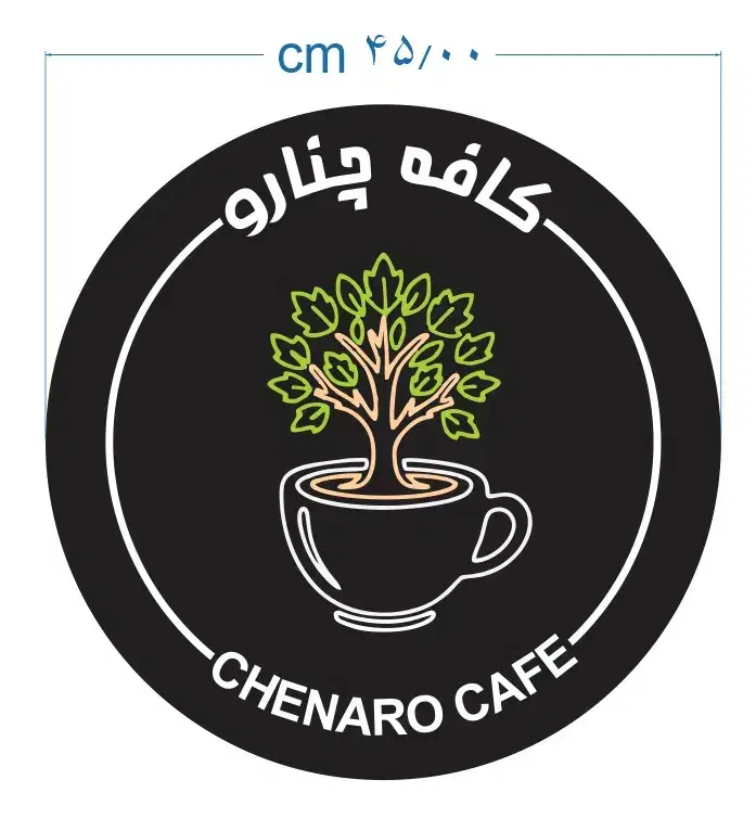 استخدام صبحانه زن کافه|استخدام خدمات فروشگاه و رستوران|هشتگرد, تهران دشت|دیوار