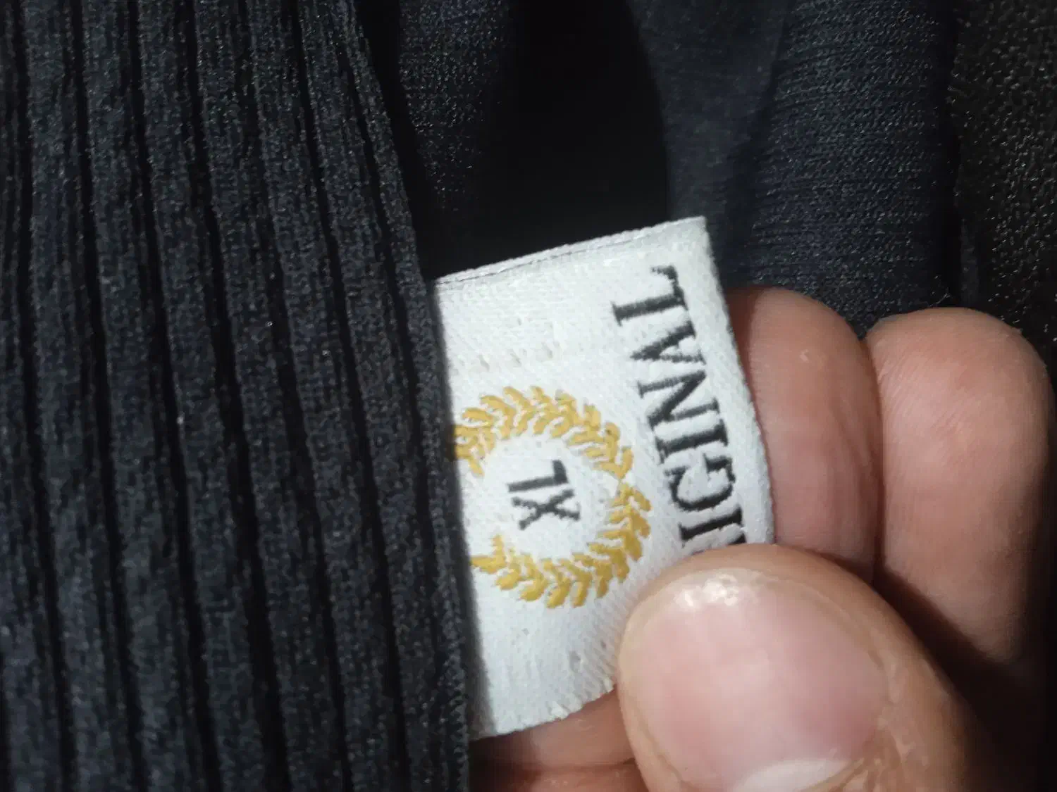 نونو|لباس|خرم‌آباد, |دیوار