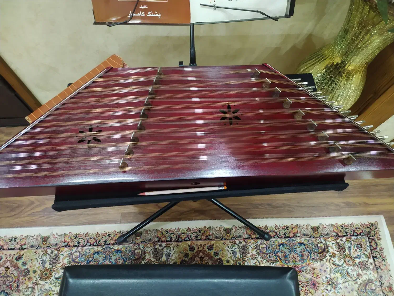 سنتور شرابی|سازهای سنتی|لاهیجان, شهرک جانبازان|دیوار