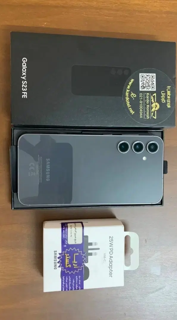 Galaxy S23 fe|موبایل|قم, پردیسان|دیوار