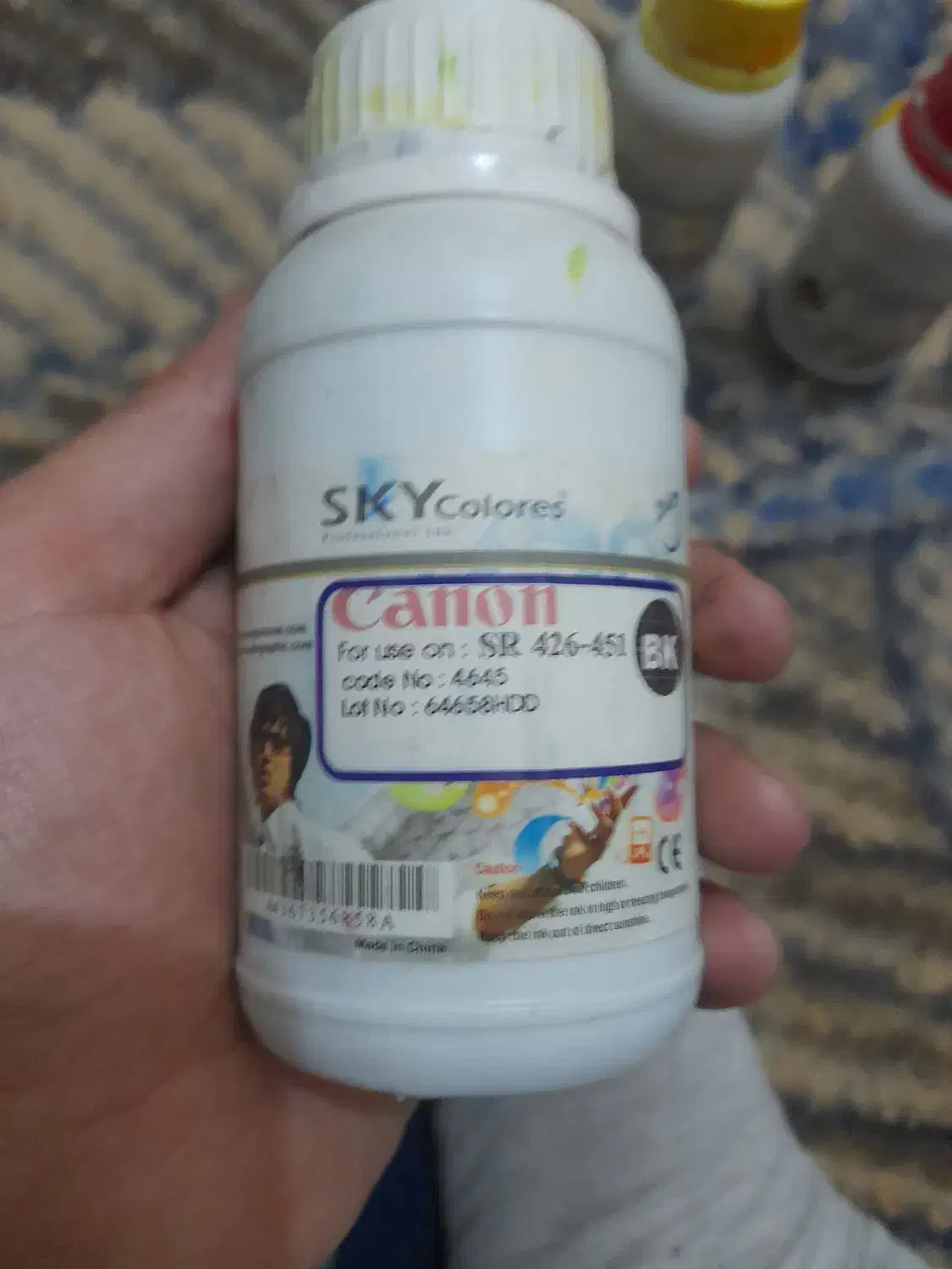 جوهر|پرینتر، اسکنر، کپی، فکس|مشهد, عامل|دیوار