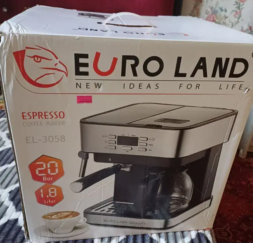 قهوه جوش اسپر ساز گلبهار|سماور، چایساز، قهوهساز|گلبهار, شهر جدید گلبهار|دیوار