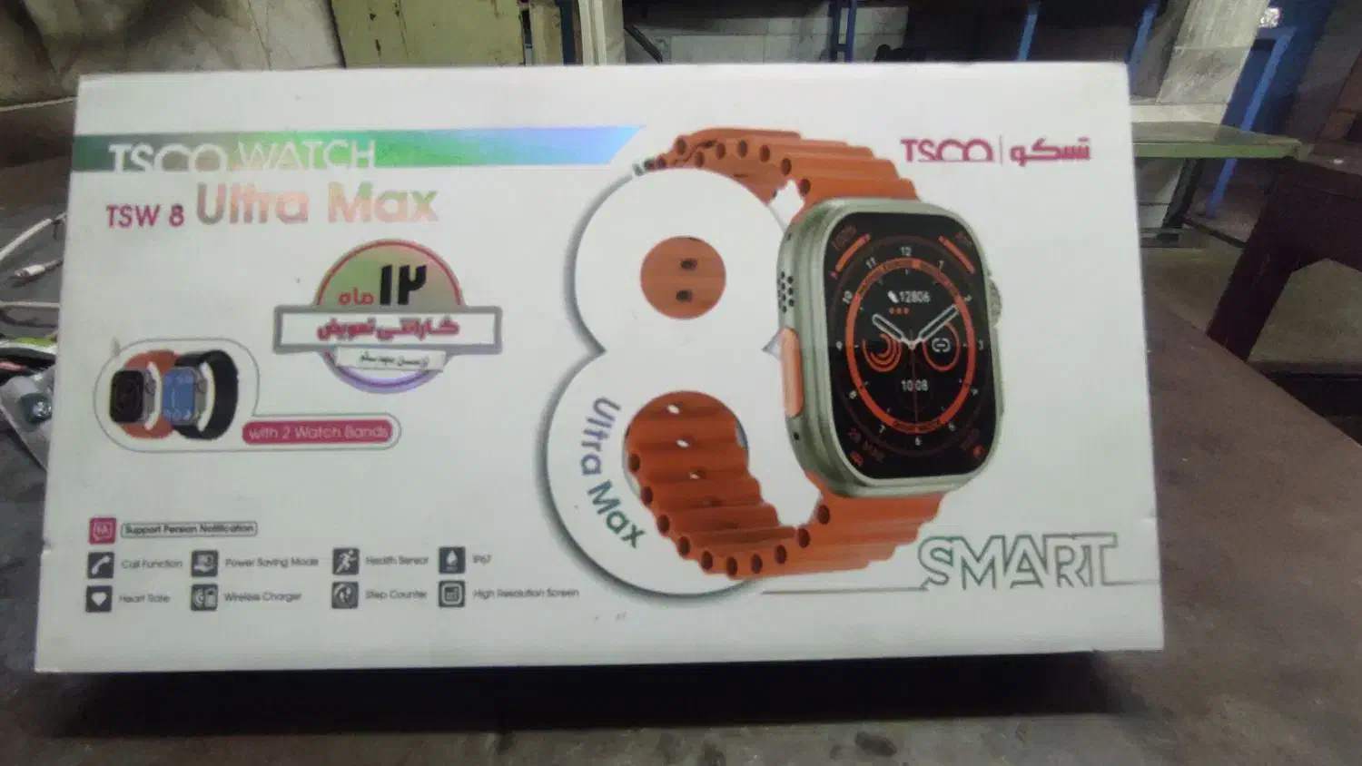 ساعت هوشمند تسکو اصل|ساعت|گلستان (تهران), |دیوار