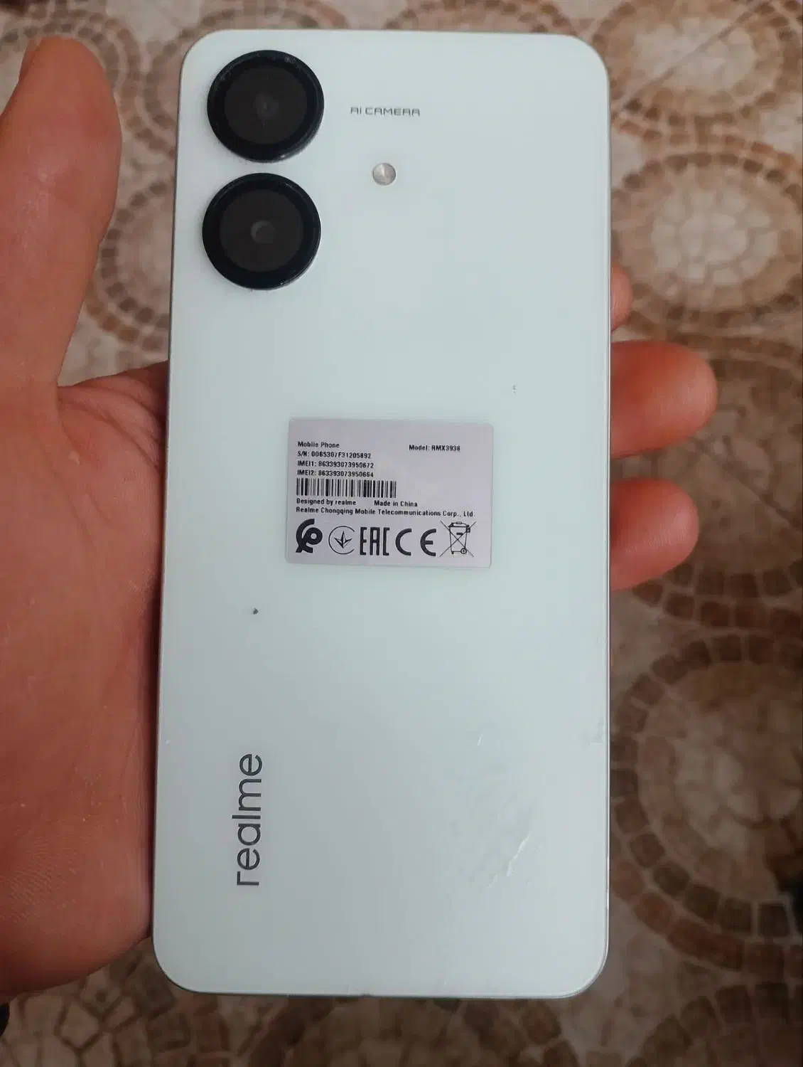 گوشی 60x|موبایل|بناب, |دیوار