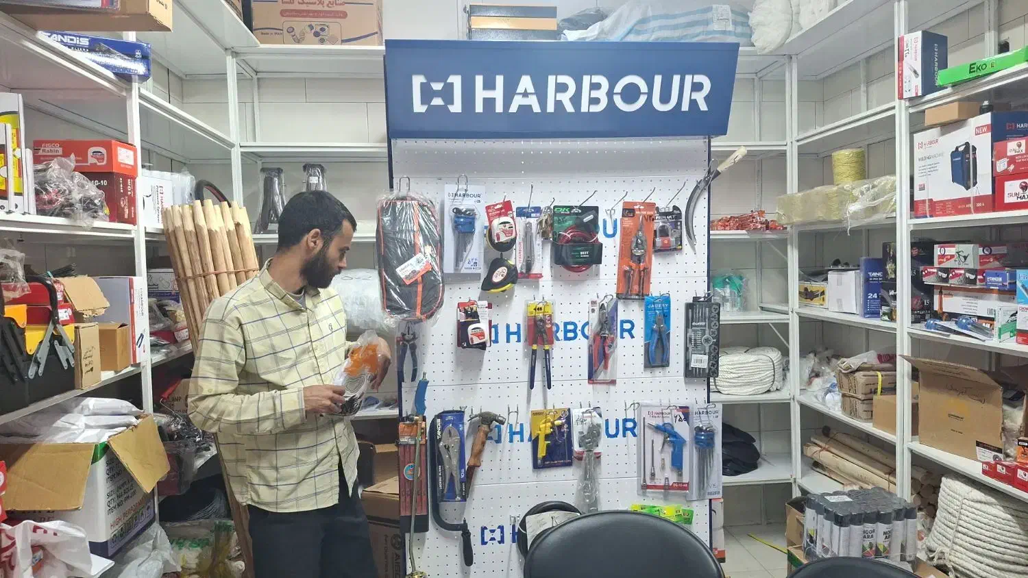 ابزارآلات نویدمسکن مهر|ابزارآلات|فولادشهر, مسکن مهر فولادشهر|دیوار