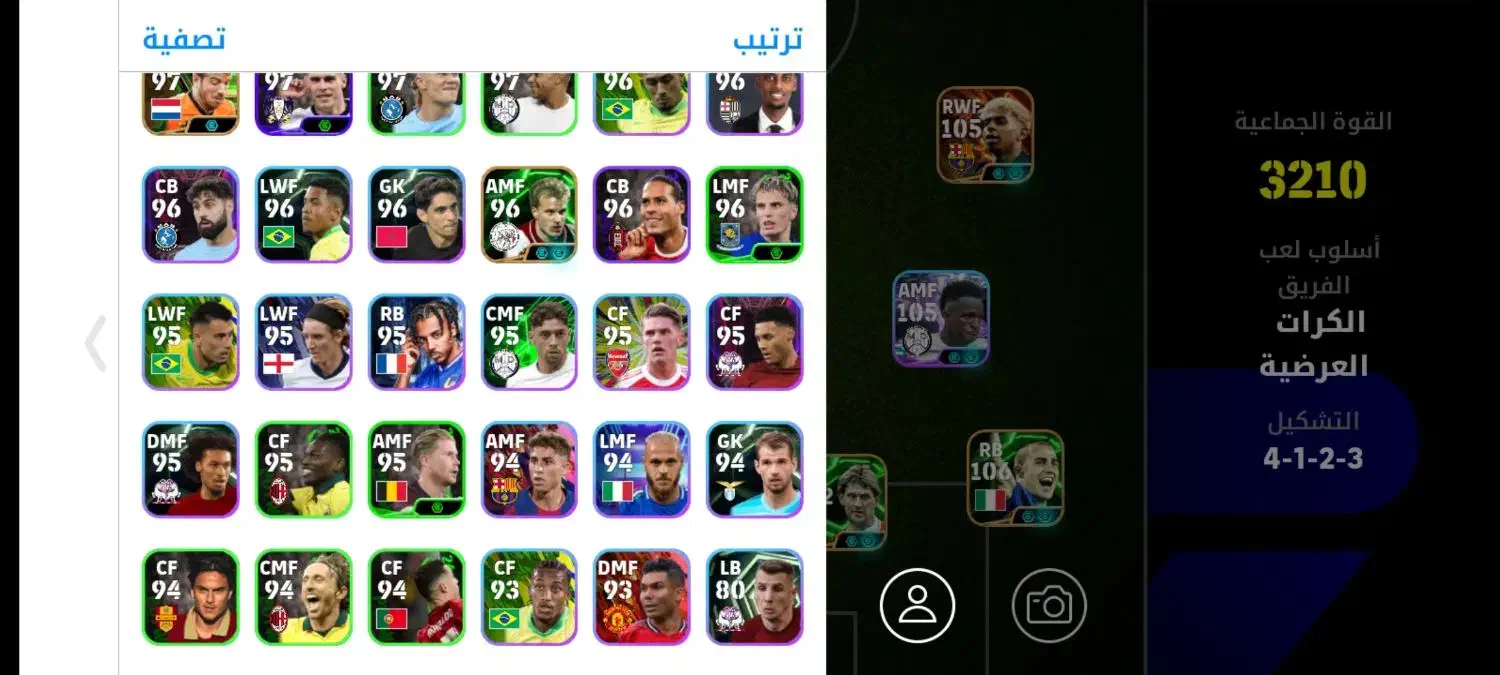 اکانت پی اس 3210|کنسول، بازی ویدئویی و آنلاین|باوی, |دیوار