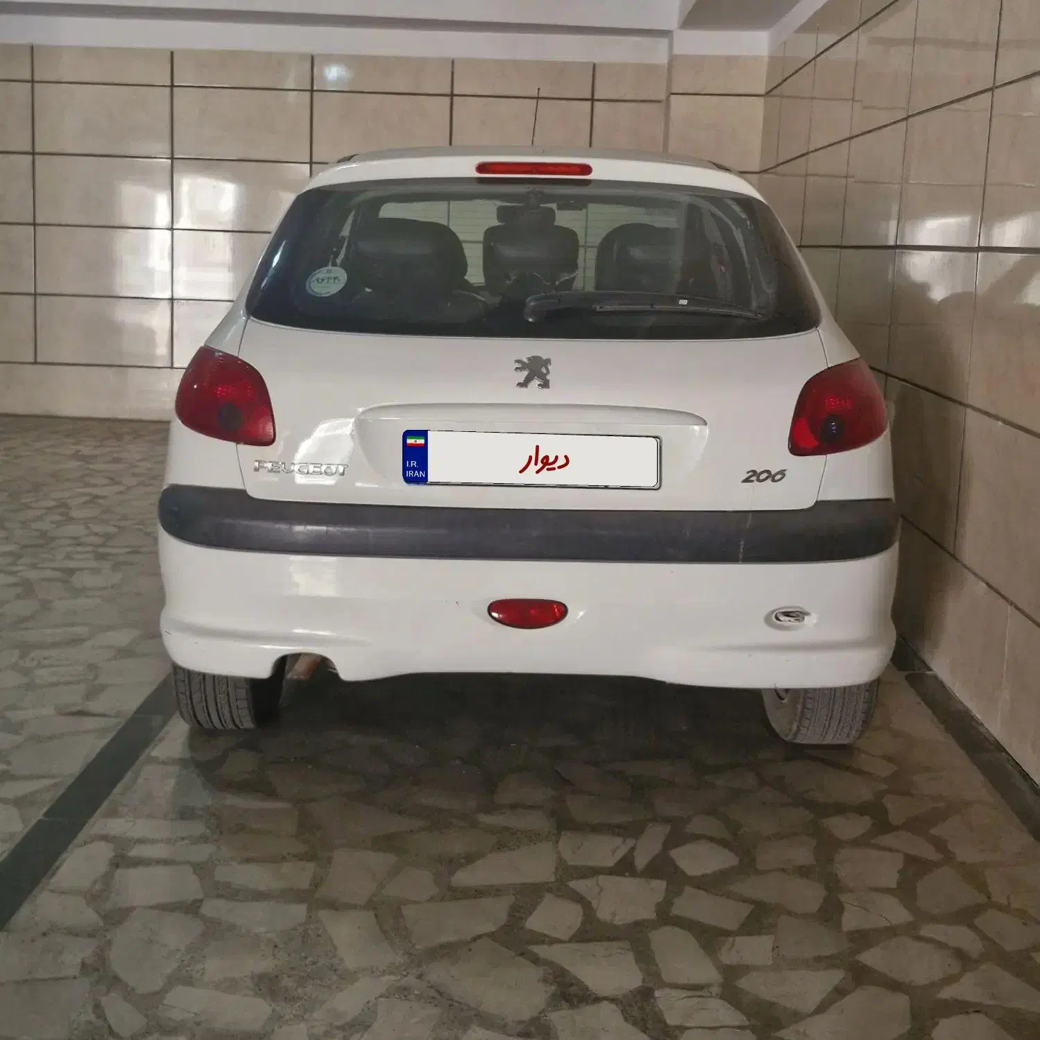 خودرو سواری ۲۰۶ تیپ ۵|خودرو سواری و وانت|کرج, گوهردشت|دیوار