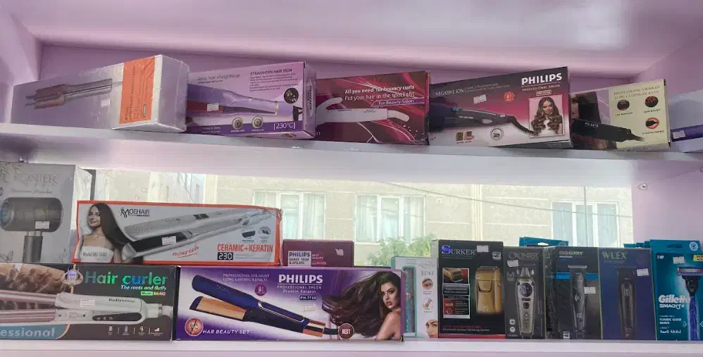 فروش انواع لوازم برقی|آرایشی، بهداشتی، درمانی|کرج, شهرک یاس جنوبی|دیوار