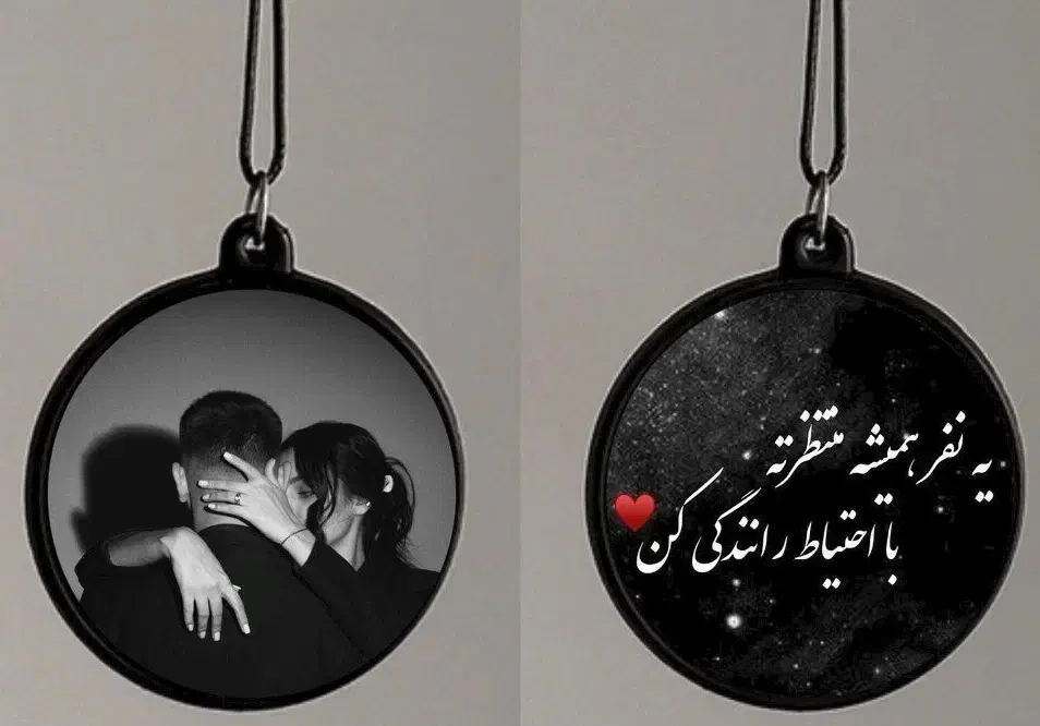 آویز ماشین ، جاسوئیچی|بدلیجات|کرمانشاه, |دیوار