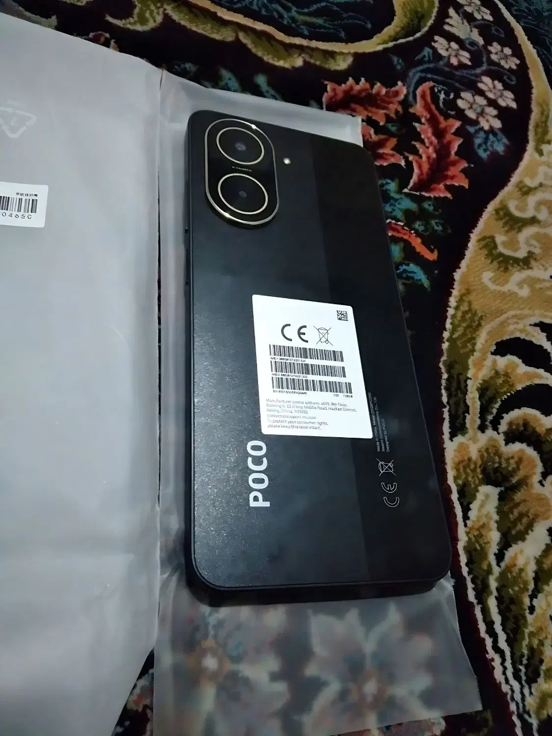 پوکو C71|موبایل|تهران, آذری|دیوار