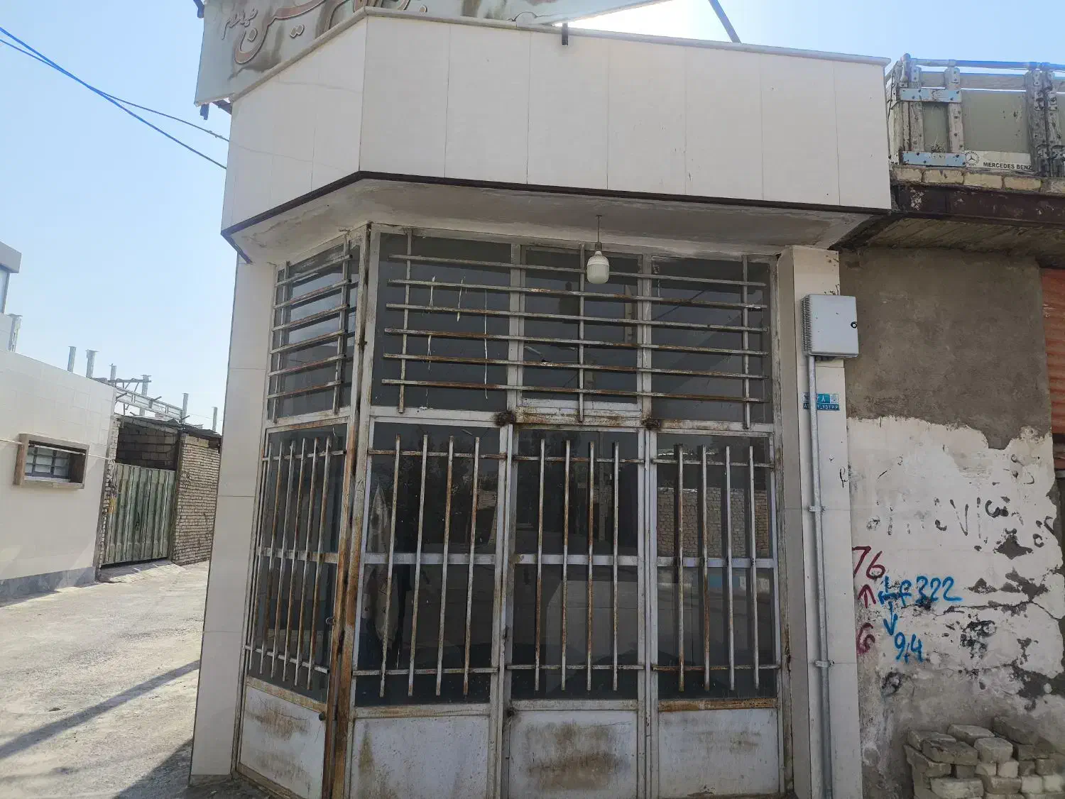 مغازه فروشی در کمشچه|فروش مغازه و غرفه|حبیب آباد, |دیوار