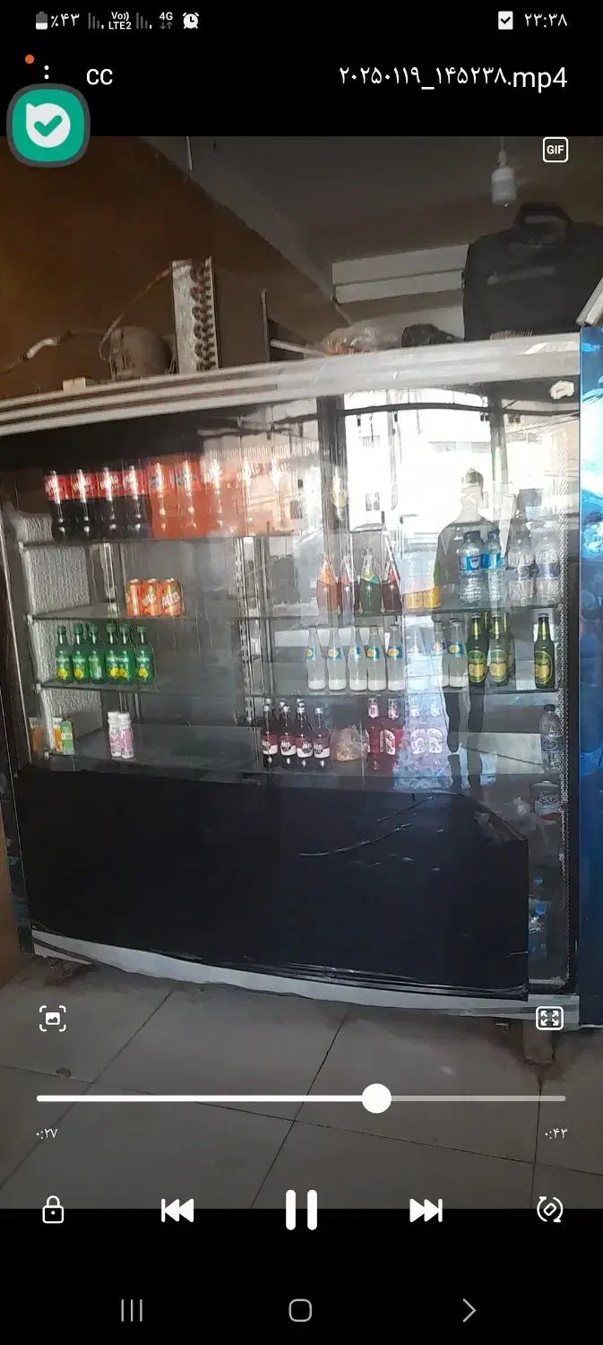 یخچال ایستاده سه درب|فروشگاه و مغازه|زابل, |دیوار