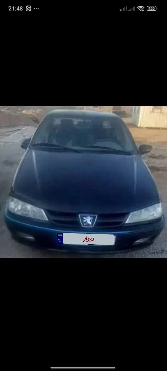 پارس سالم مدل94|خودرو سواری و وانت|اردکان, |دیوار