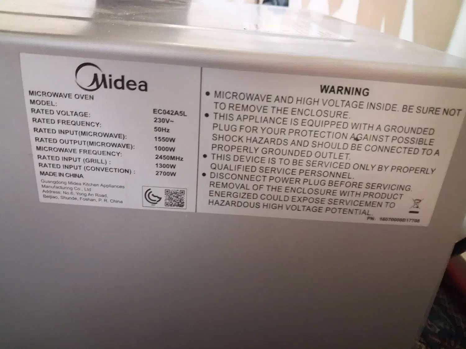 ماکروویو مدیا ۴۲ لیتری|اجاق گاز و لوازم برقی پختوپز|تهران, فلاح|دیوار