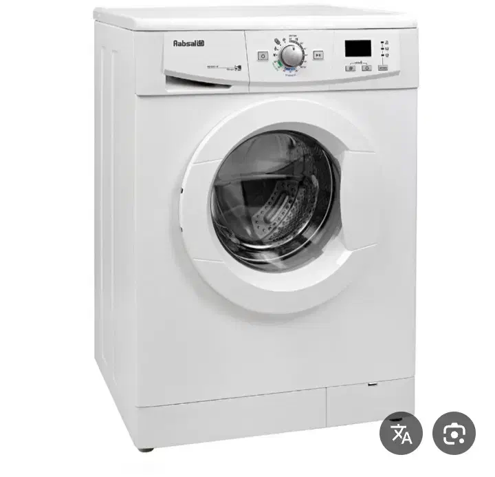 ماشین لباسشویی آبسال ۵کیلویی مدل 5307W|ماشین لباسشویی و خشک‌کن لباس|مشکین‌دشت, |دیوار