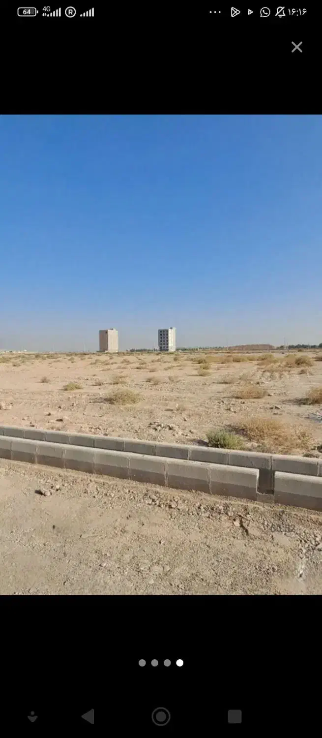 زمین کهریزک روبه روی مترو|فروش زمین و ملک کلنگی|ری, سیزده آبان|دیوار