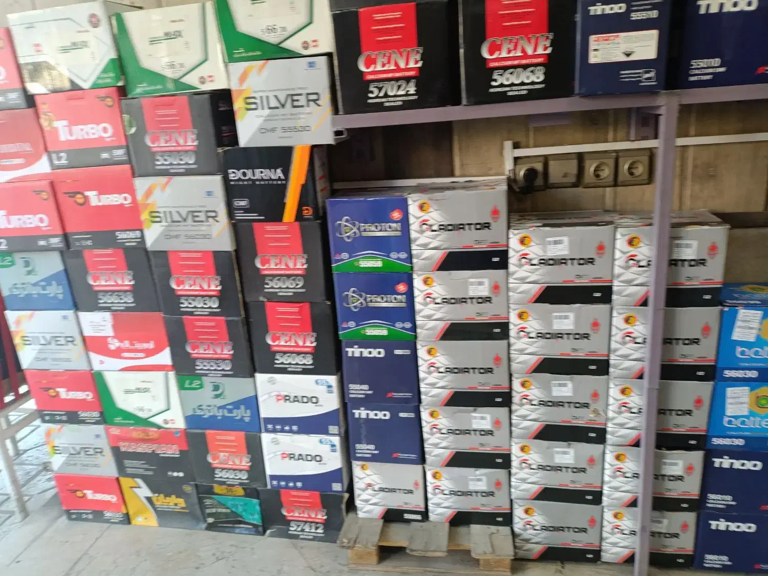 باطری باتری استارت دینام فروش تعمیر|قطعات یدکی و لوازم جانبی|مشهد, هنرور|دیوار