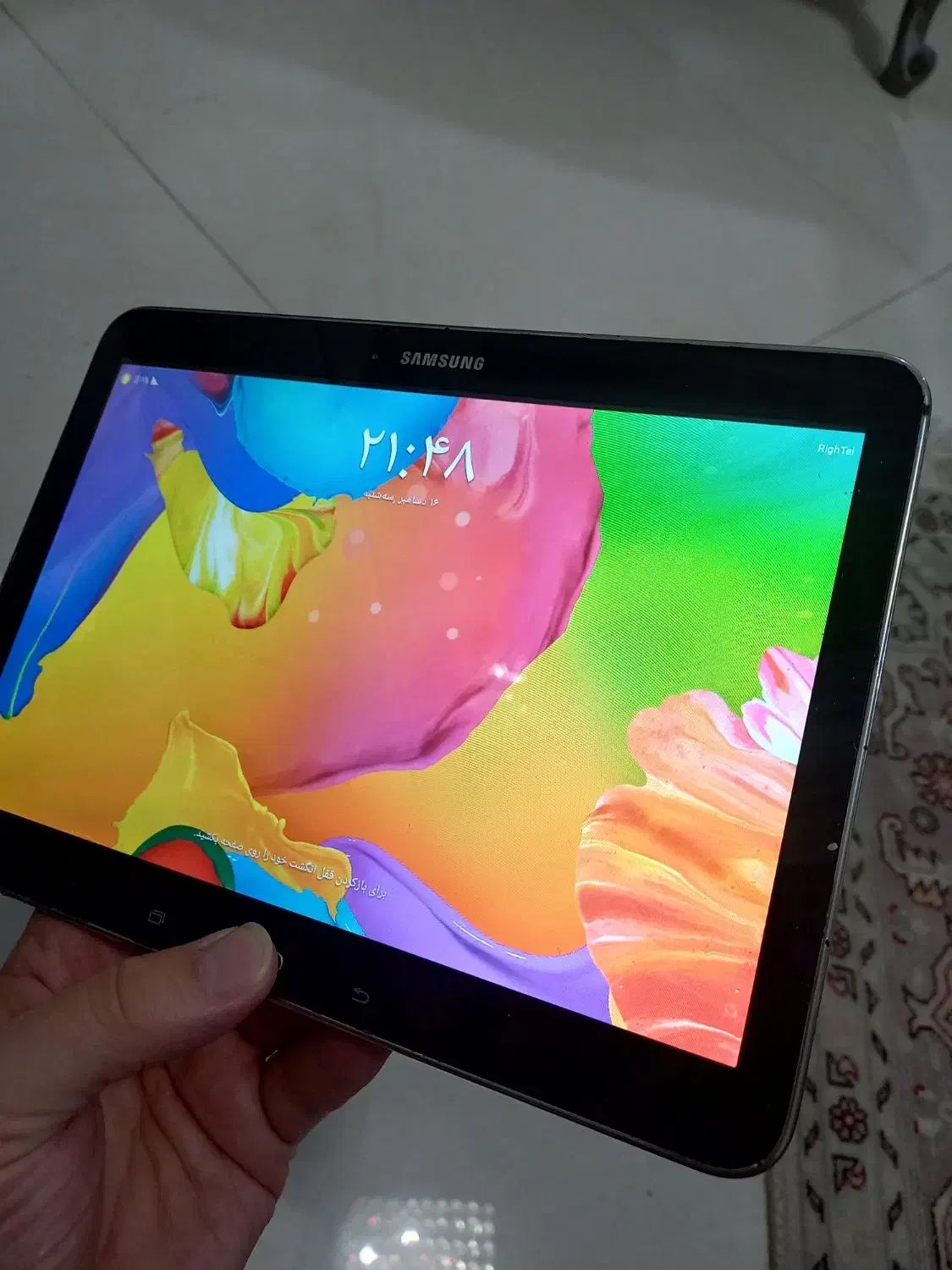 تبلت T4 سامسونگ مدل SmT531  G16|تبلت|تهران, افسریه شمالی|دیوار
