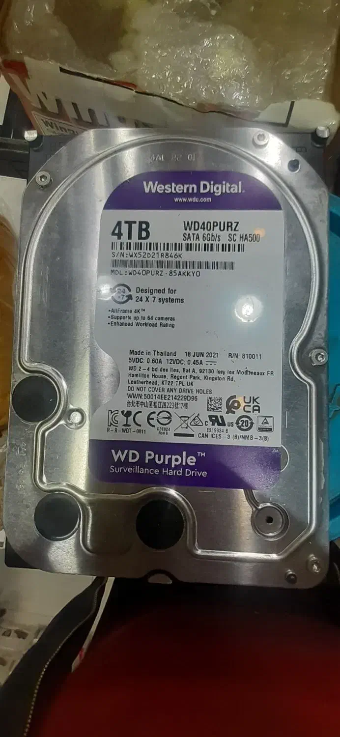 هارد۴ترا و ۱ترابایتی نیاز به تعمیر برای سیستم|قطعات و لوازم جانبی رایانه|قزوین, |دیوار