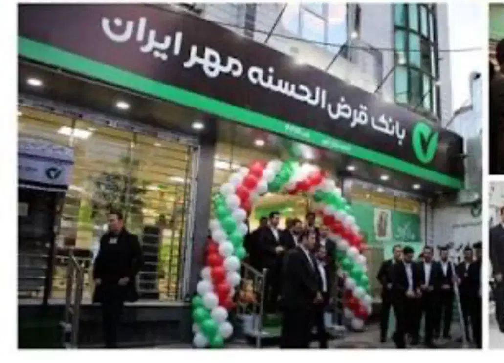 اجاره تجاری اول ولیعصر بانک قرض الحسنه مهر فعلی|اجارهٔ مغازه و غرفه|ابهر, |دیوار