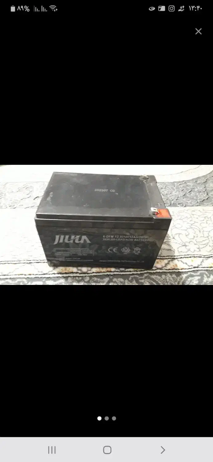 باتری ۱۲ولت ۷ آمپر کاملا سالم|اسباببازی|ساوه, |دیوار