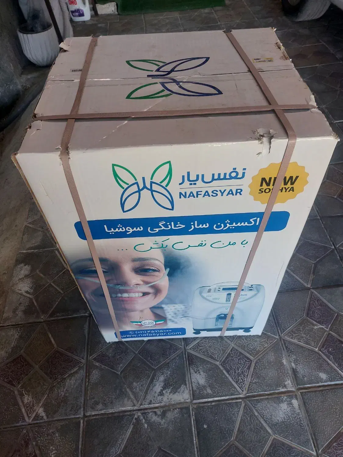 دستگاه اکسیژن ساز ۱۰ لیتری|آرایشی، بهداشتی، درمانی|میانه, |دیوار