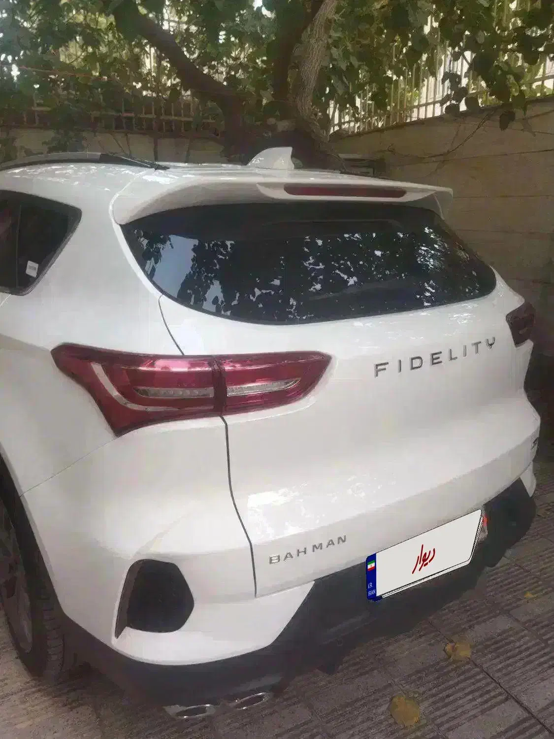 فیدلیتی الیت مدل ۱۴۰۴ رنگ سفید رینگ کرومی|خودرو سواری و وانت|کرمانشاه, |دیوار