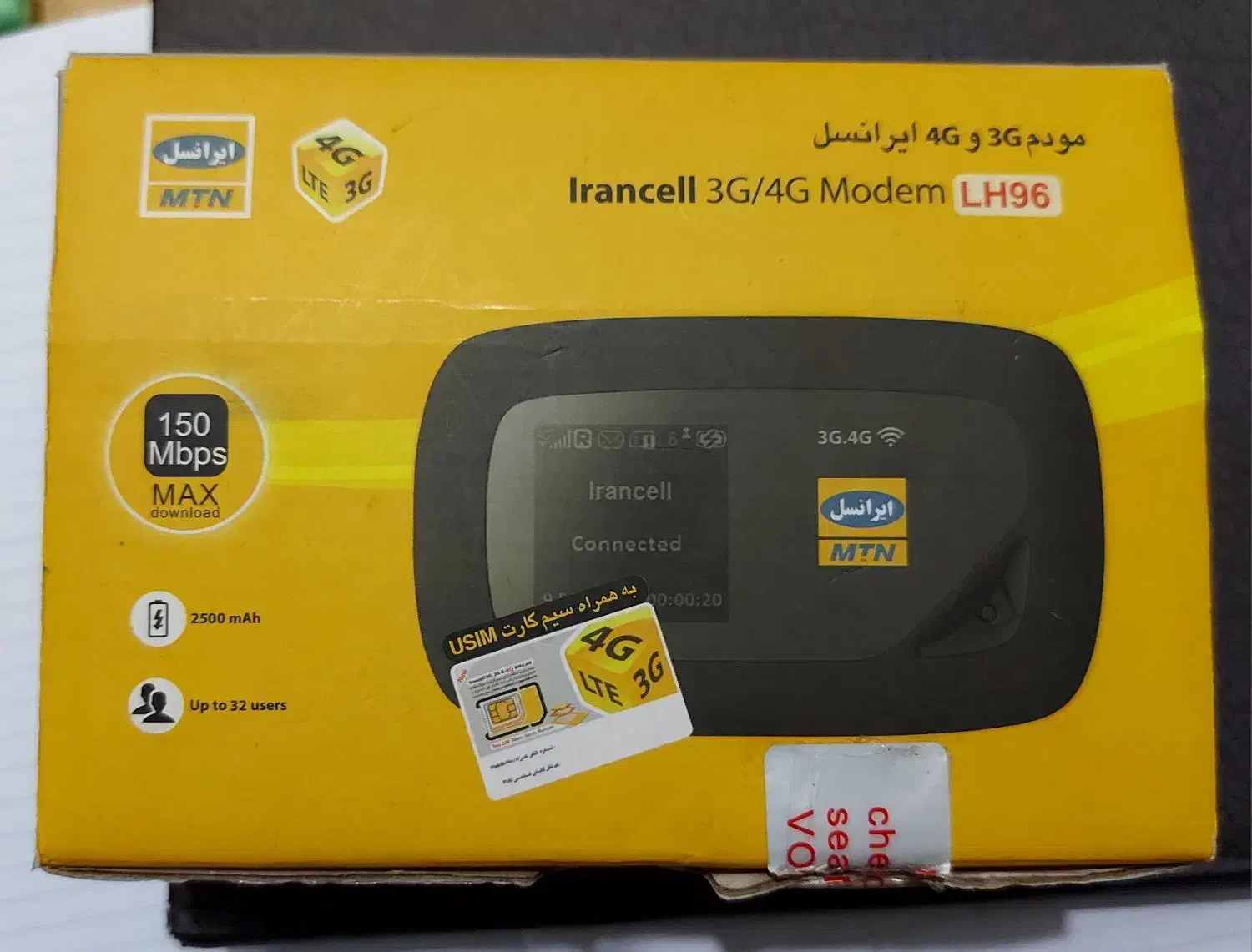 مودم جیبی ایرانسل|مودم و تجهیزات شبکه|مشهد, تربیت (صدف)|دیوار